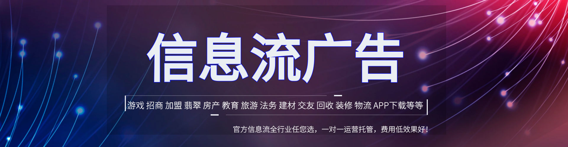安源sem广告